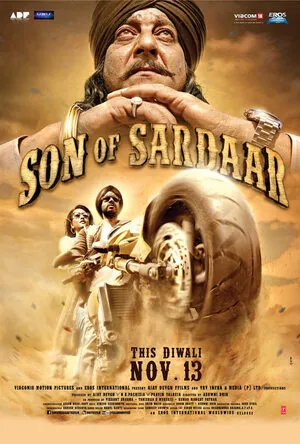 Son Of Sardaar 2012 Hindi Audio